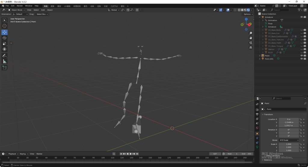 Stranger Things Eleven Season 1 Realistic Character Fully Rigged low-poly 3d model