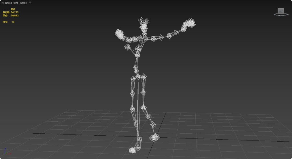 Stranger Things Eleven Season 1 Realistic Character Fully Rigged low-poly 3d model