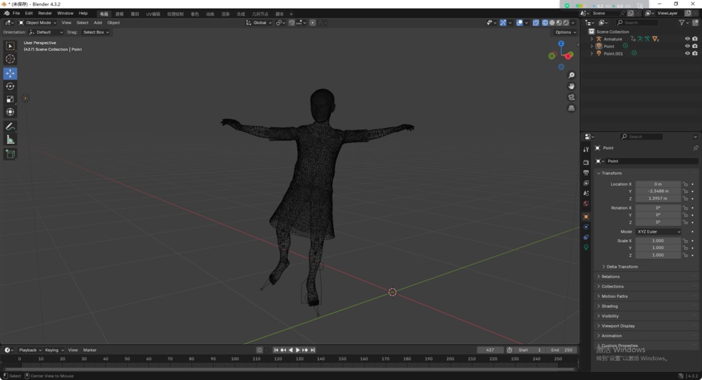 Stranger Things Eleven Season 1 Realistic Character Fully Rigged low-poly 3d model