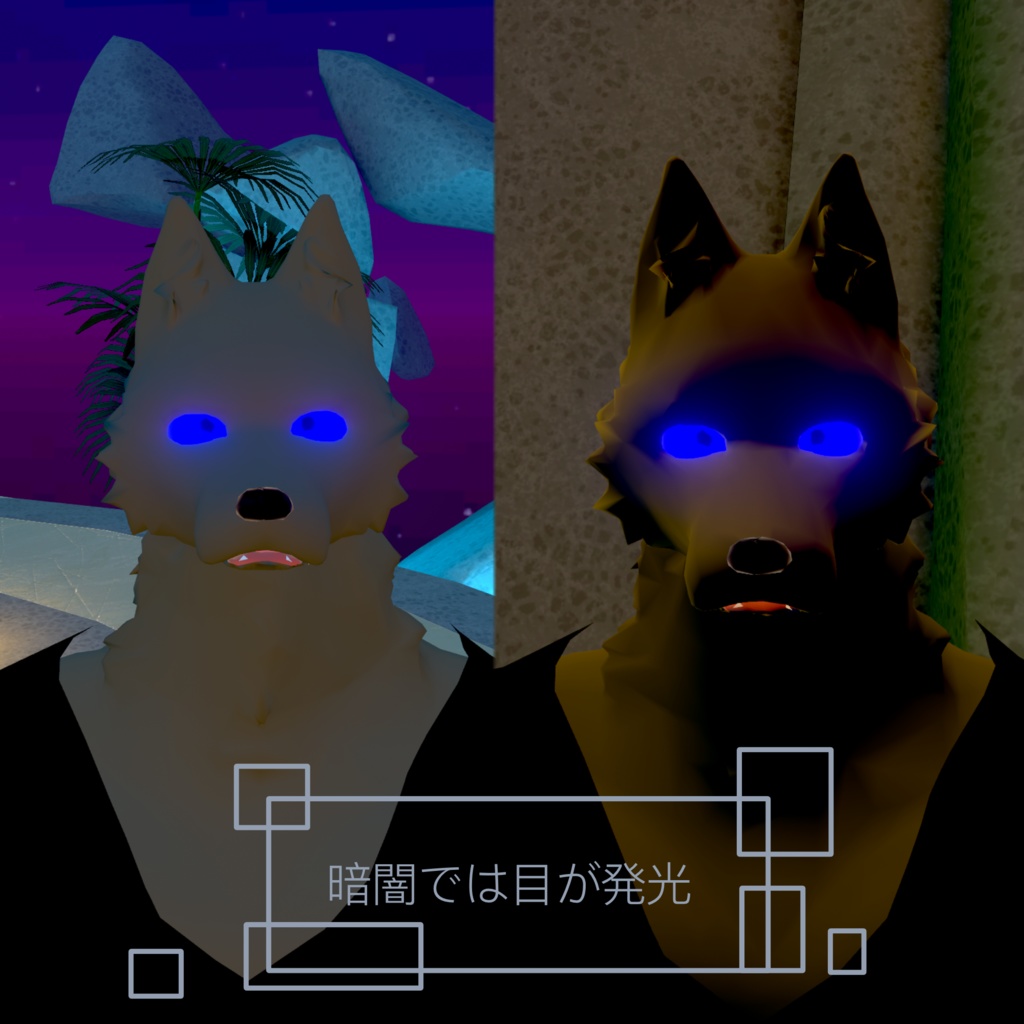 【無料配布】free ハイイロ β / オリジナル3Dモデル ケモノアバター【VRchat】