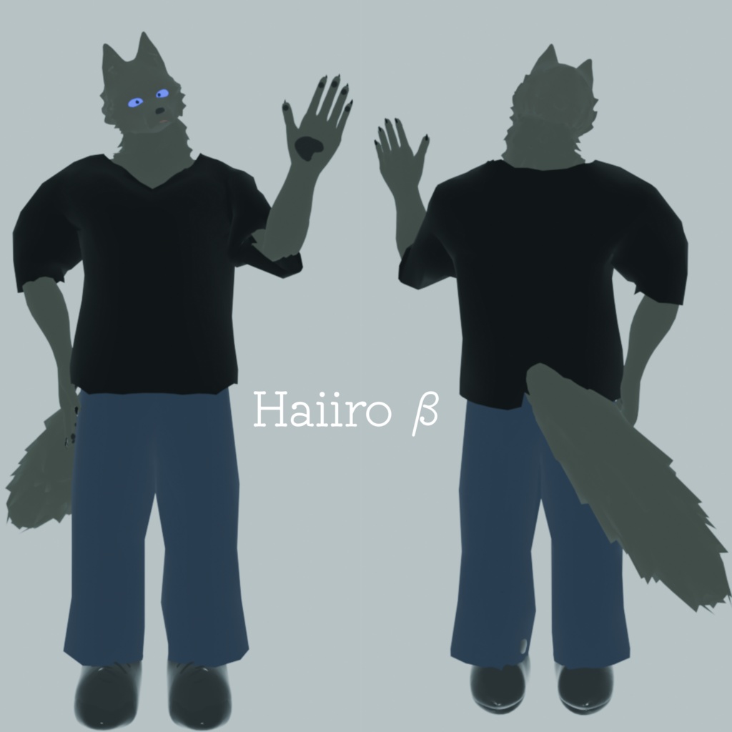 VRchat爆走ドッグトレーナー支援版 ハイイロ β / オリジナル3Dモデル ケモノアバター【VRchat】