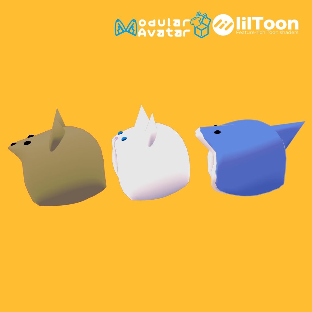 【VRChat】猫を被る 犬を被る サメを被る 被り物3種類セット 【MA対応】【LilToon】