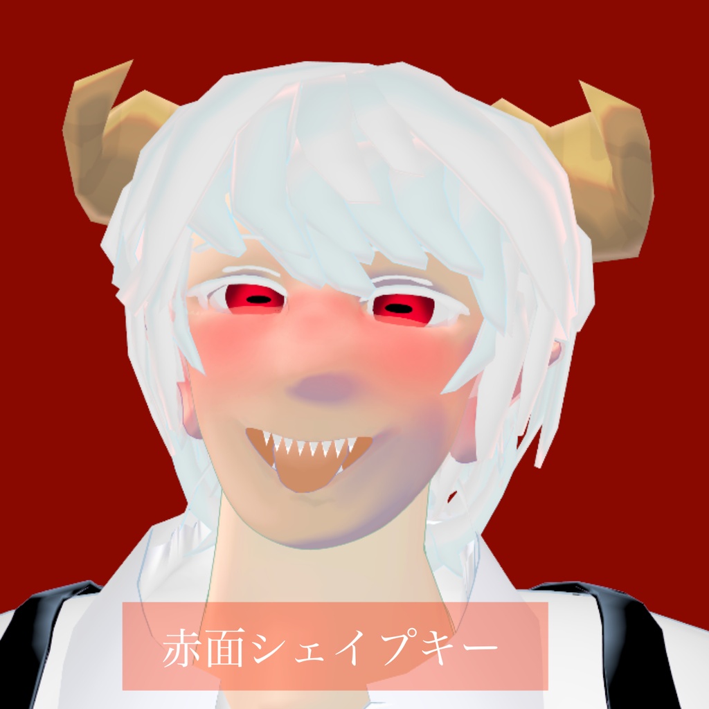 【🎉1,000円OFF販売開始記念セール🎉】Amon(アモン)/ オリジナル3Dモデル 人外 男性アバター【VRchat】
