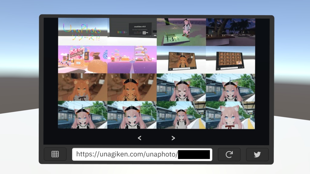 UnaPhoto - VRChat用写真ビューア&ツイッター投稿クライアント