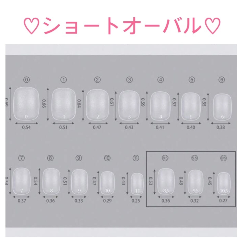 松井江 イメージネイル 刀剣乱舞