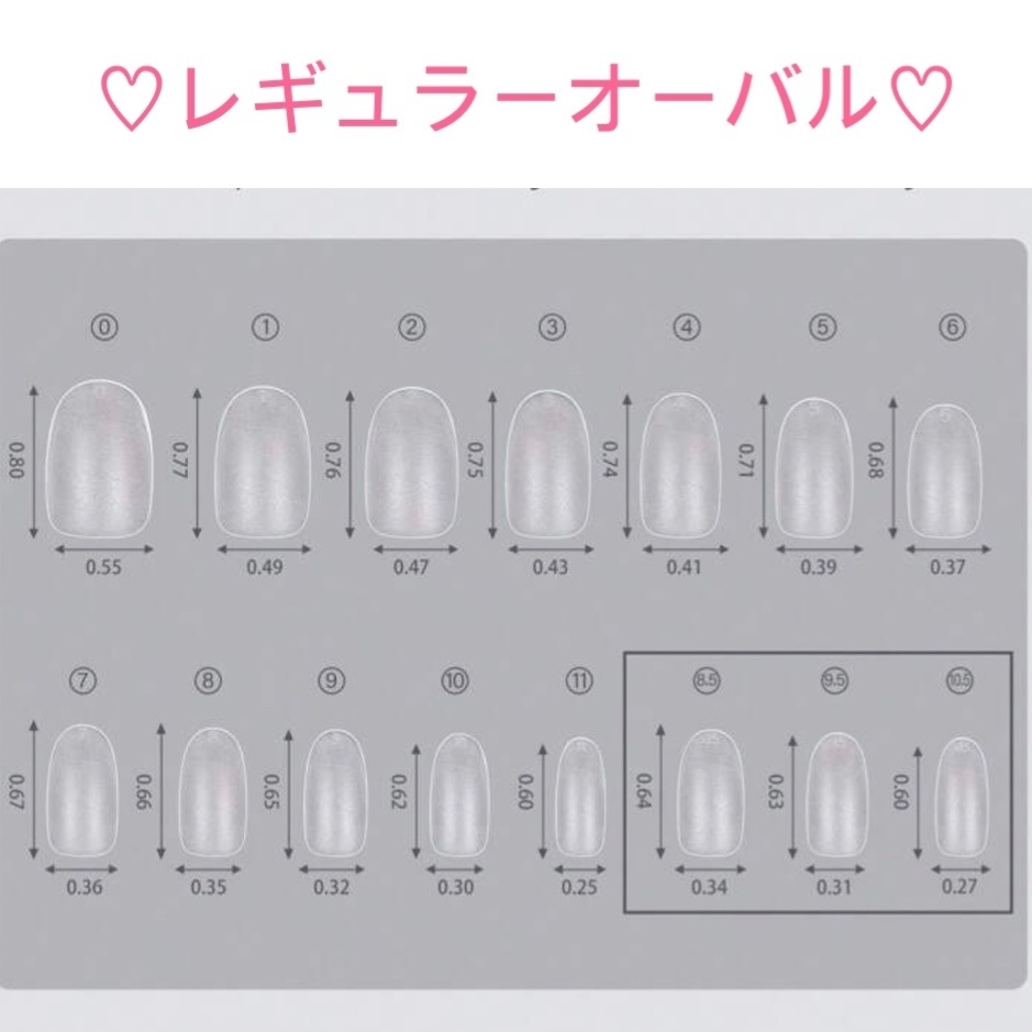 松井江 イメージネイル 刀剣乱舞