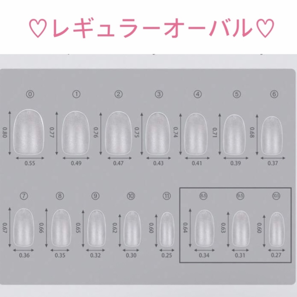 刀剣乱舞イメージネイル 鶴丸国永