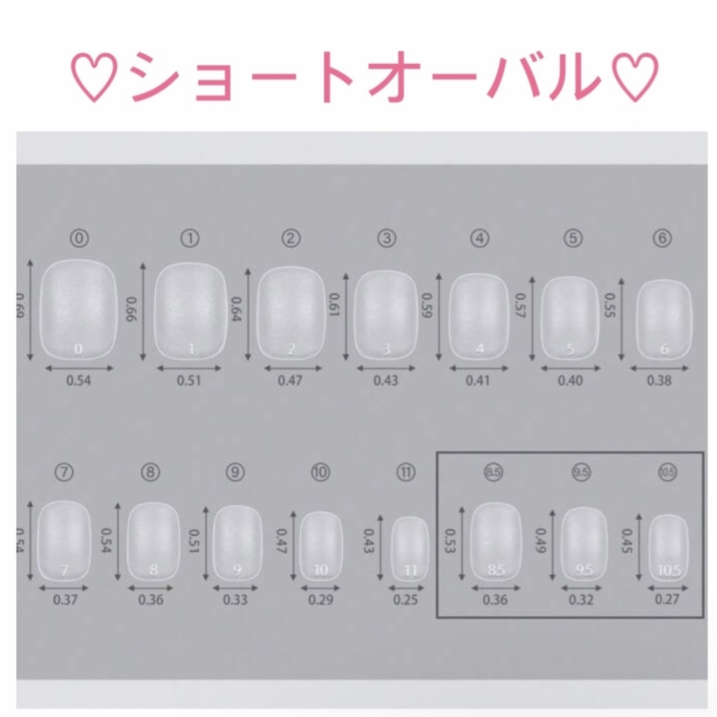 刀剣乱舞イメージネイル 鶴丸国永
