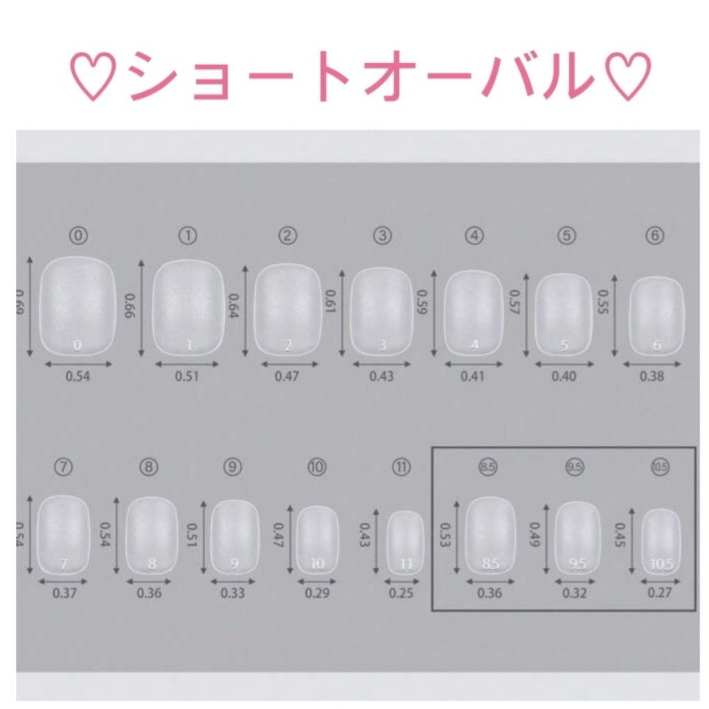 刀剣乱舞イメージネイル 加州清光