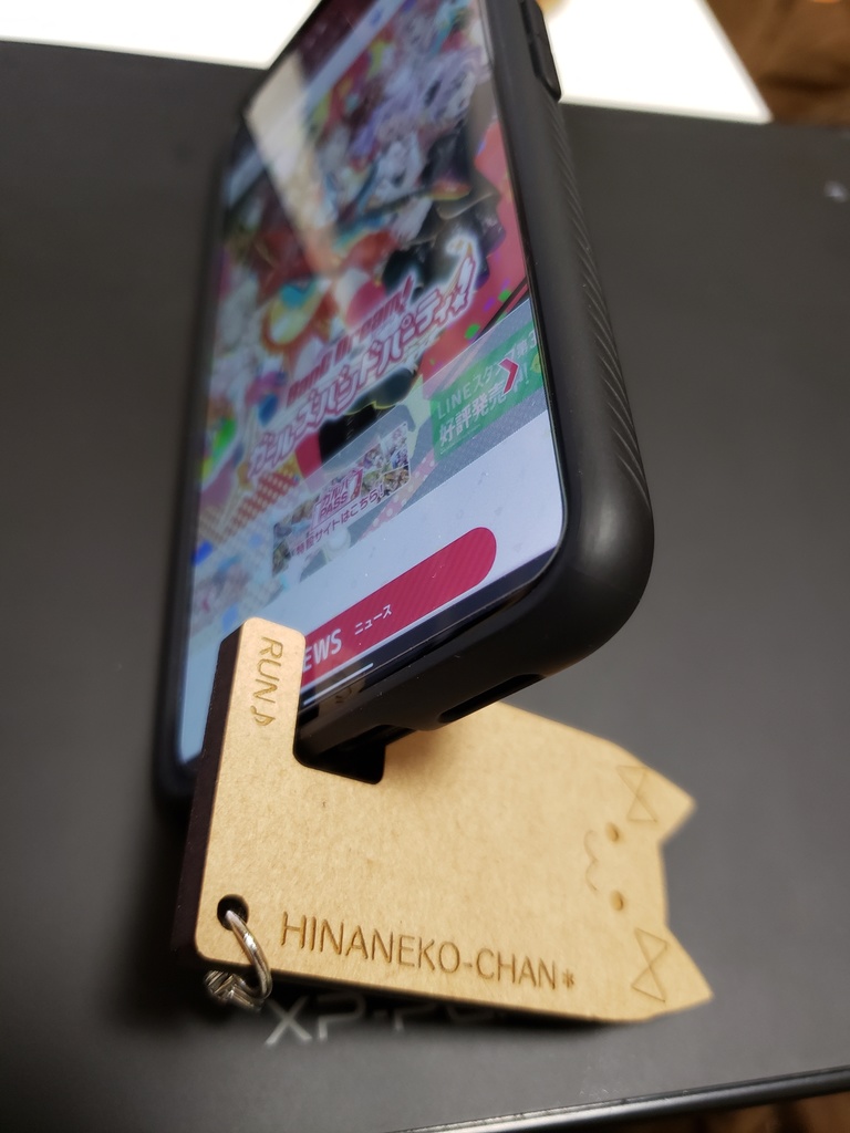 日菜猫木製ストラップ