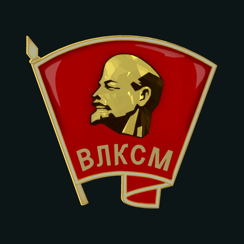【VRChat向け】コムソモール団員章(1958年式)|Komsomol Badge 1958