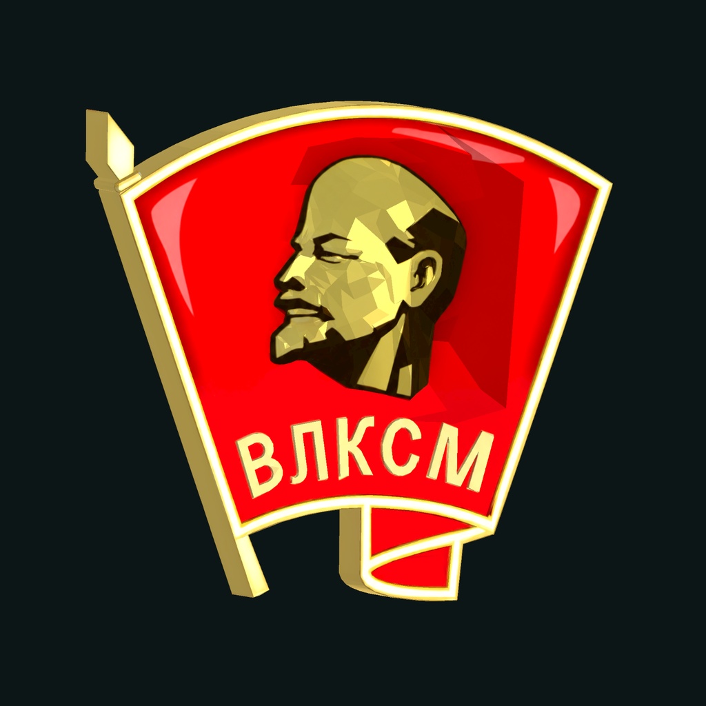 【VRChat向け】コムソモール団員章(1958年式)|Komsomol Badge 1958