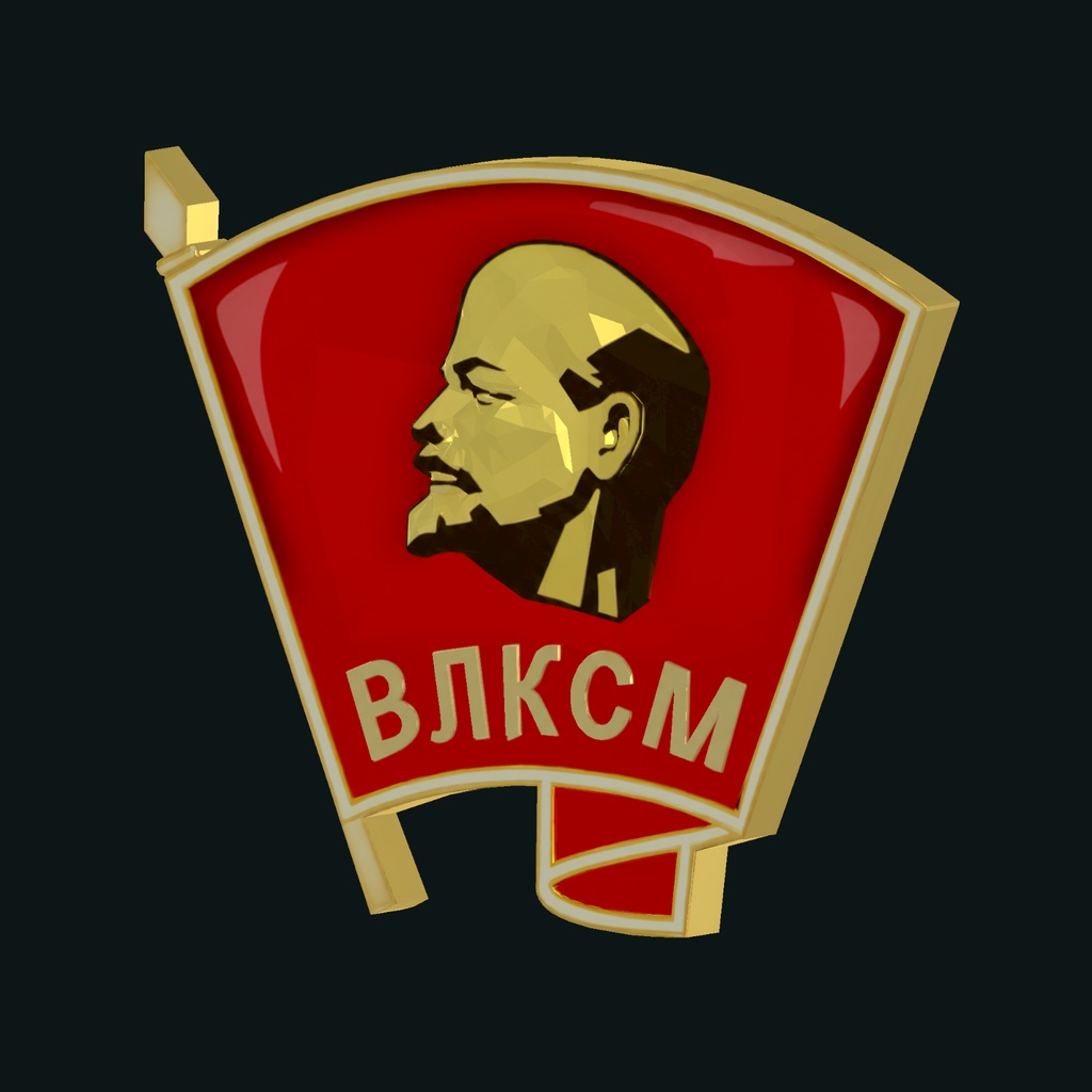 【VRChat向け】コムソモール団員章(1958年式)|Komsomol Badge 1958