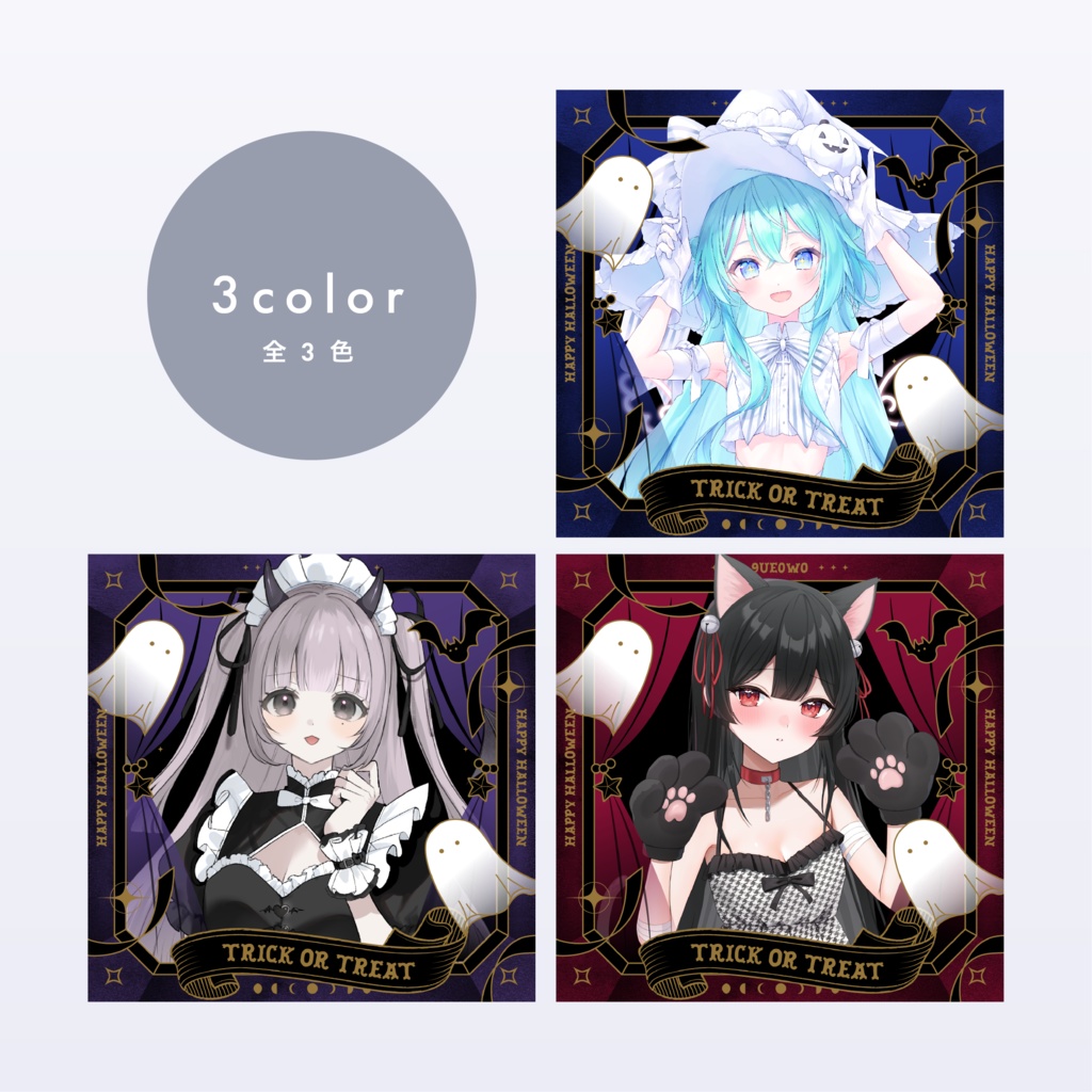 【無料】ハロウィンにピッタリな背景素材