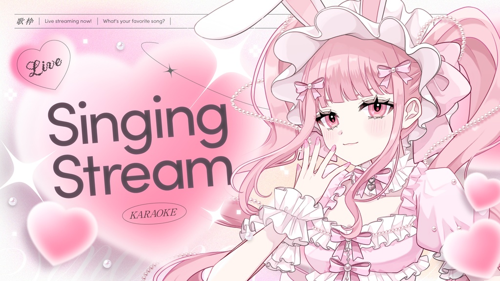 【無料】歌枠サムネイル素材