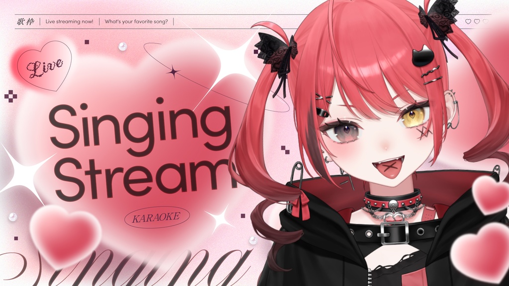 【無料】歌枠サムネイル素材