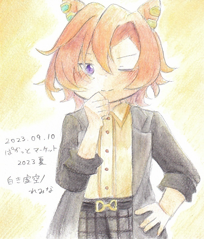 ウマ娘/オペラオー直筆色紙