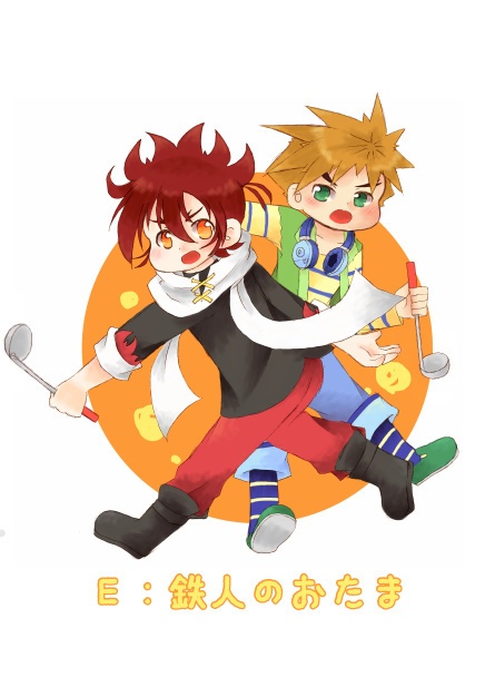 クロビ本セット