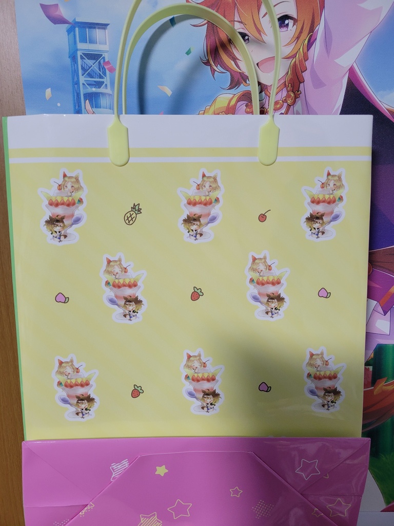 LET'S GO TOGETHER!(グッズセット)