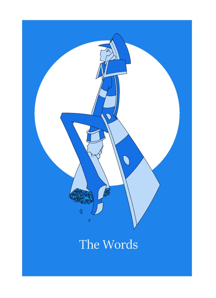 The Words