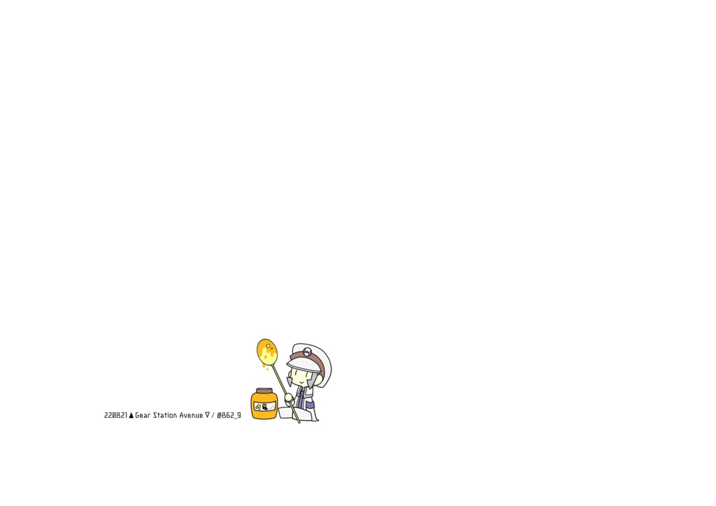 ▽GSAブックカバー（文庫用）