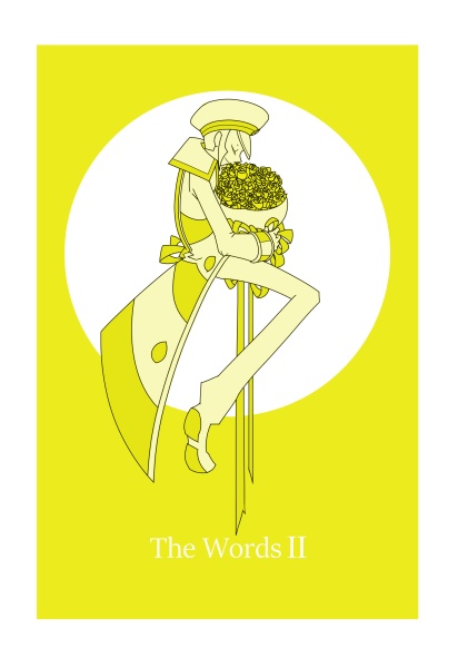 The Words Ⅱ