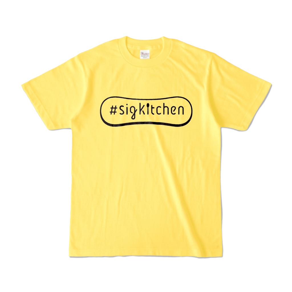 #sigkitchen Tシャツ