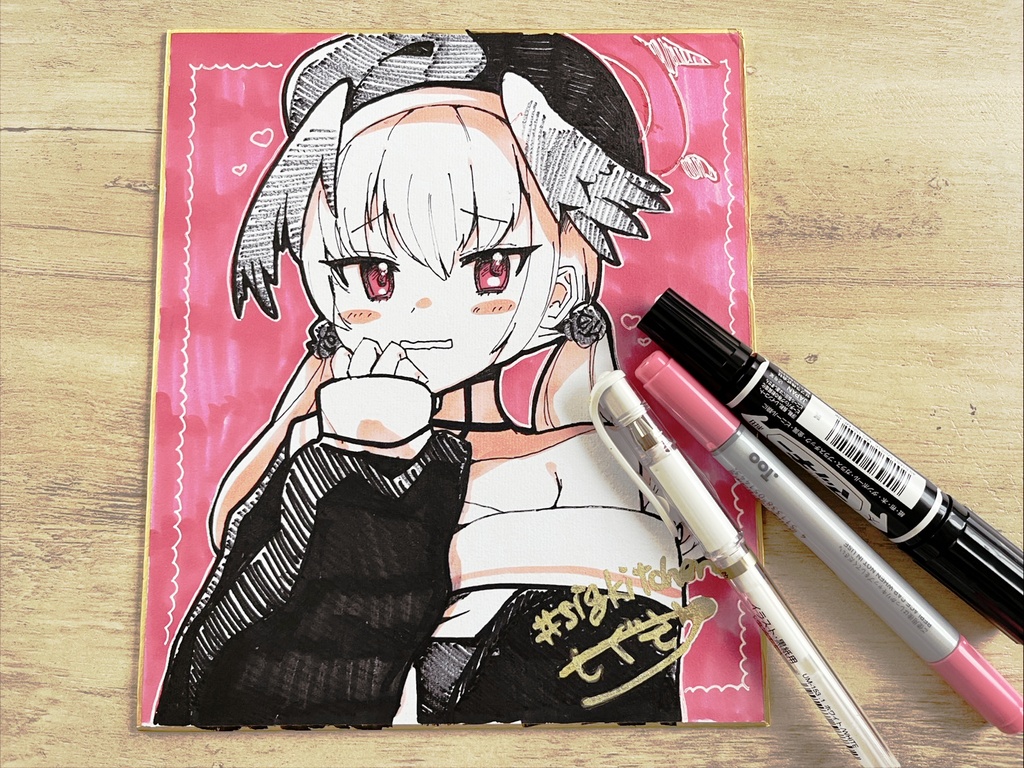 直筆色紙【コハル】