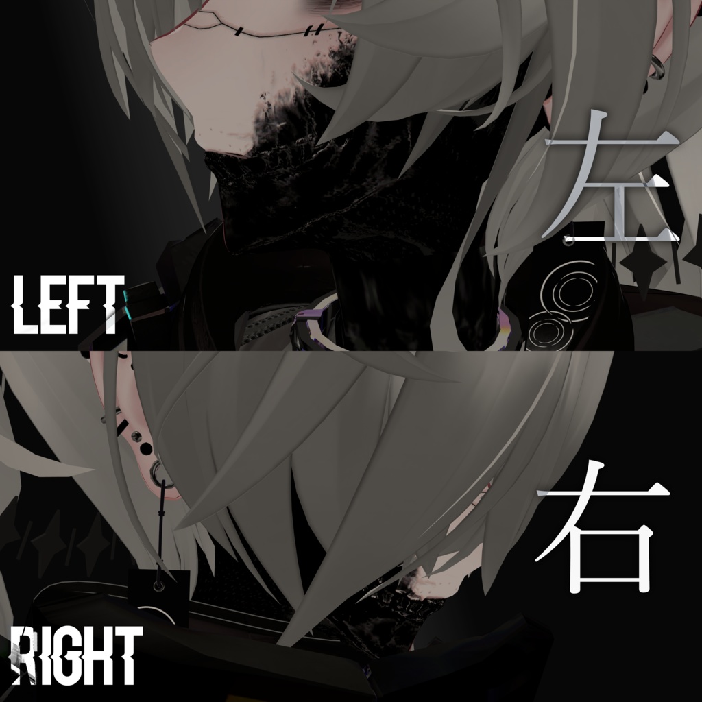 【Lasyusha・ラシューシャ対応】 Regression Cyborg Makeup Texture