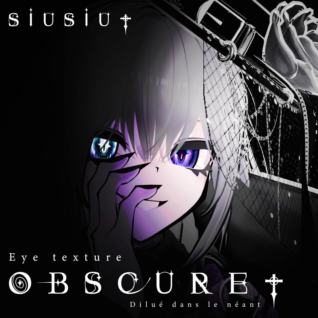 【SiuSiu対応】Obscure - Custom Eye Texture