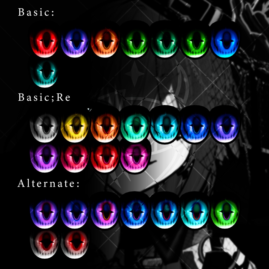 【SiuSiu対応】Obscure - Custom Eye Texture
