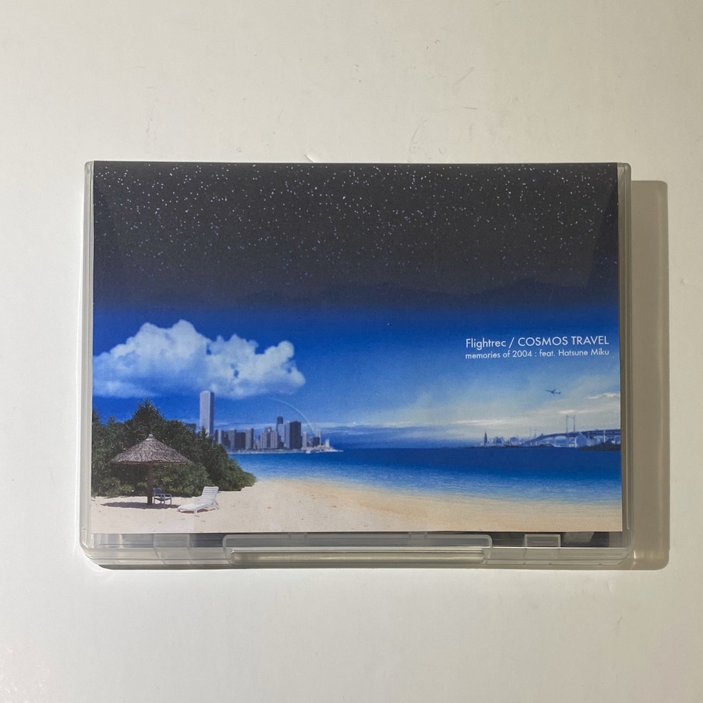 Flightrec / COSMOS TRAVEL memories of 2004 + revisit 2020 : feat. Hatsune Miku (CD-R set)