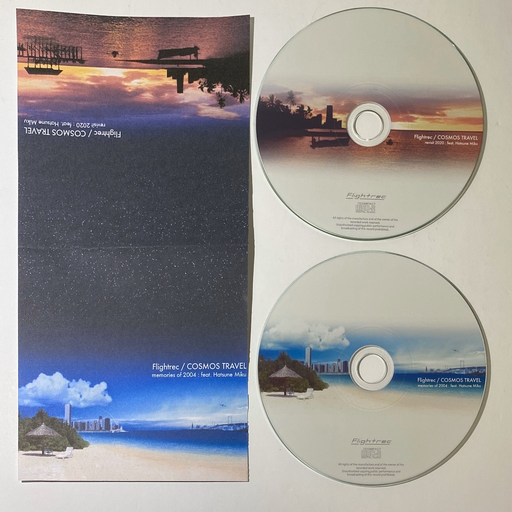 Flightrec / COSMOS TRAVEL memories of 2004 + revisit 2020 : feat. Hatsune Miku (CD-R set)