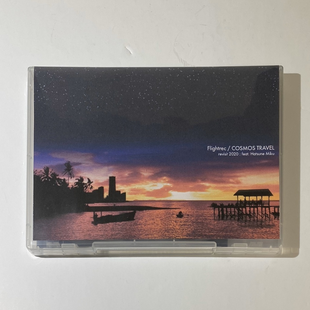 Flightrec / COSMOS TRAVEL memories of 2004 + revisit 2020 : feat. Hatsune Miku (CD-R set)