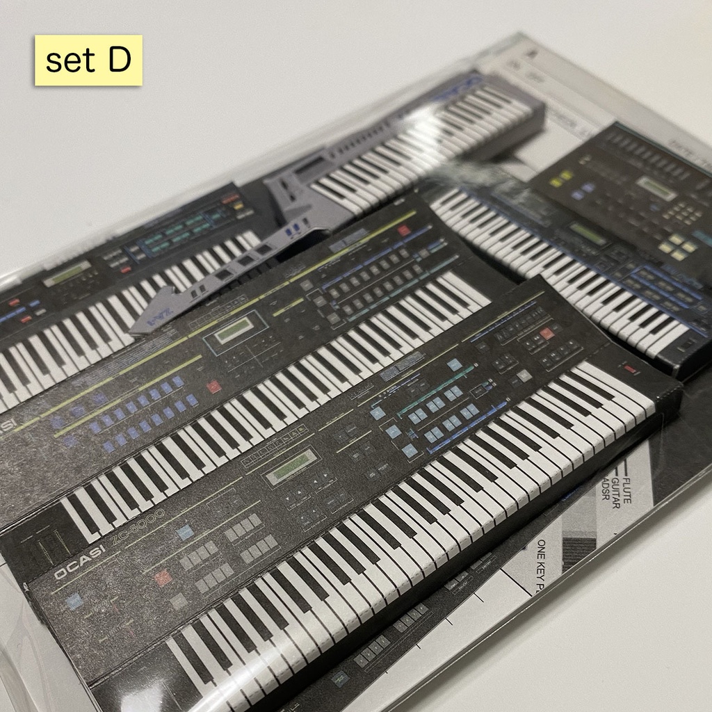 完成品 1/12スケール 音楽機材ペーパークラフト