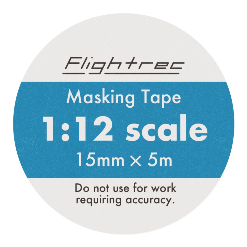 縮尺マスキングテープ 1/12スケール