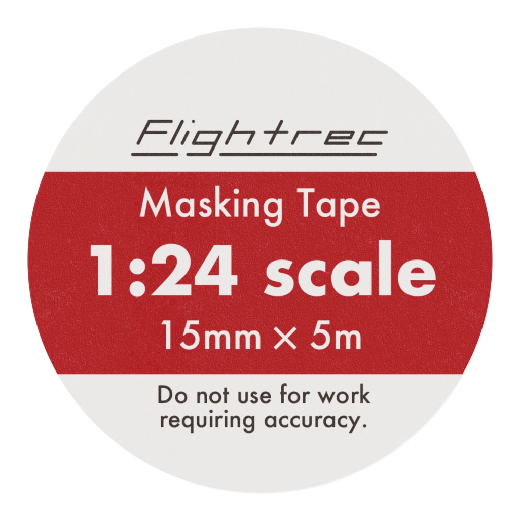 縮尺マスキングテープ 1/24スケール