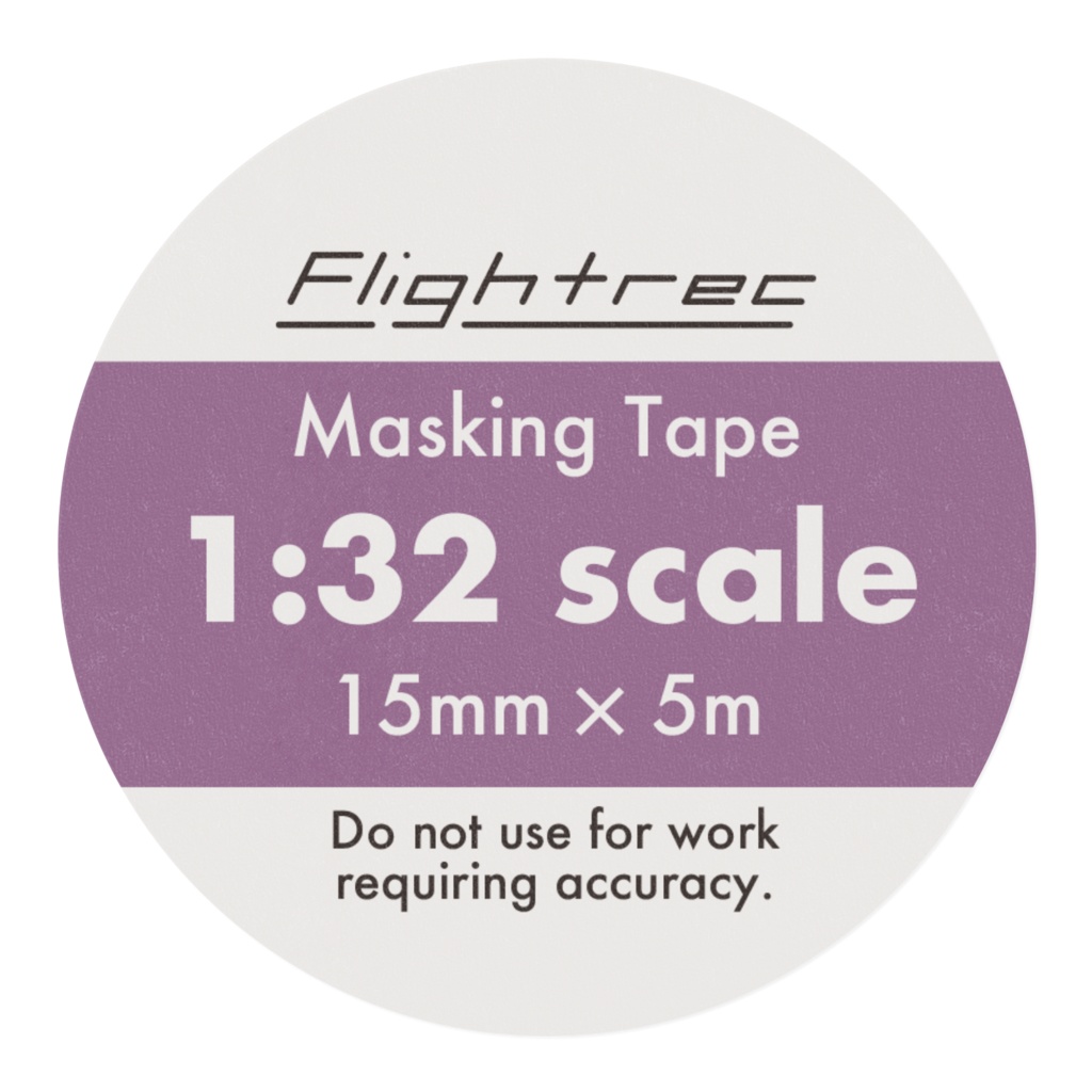 縮尺マスキングテープ 1/32スケール