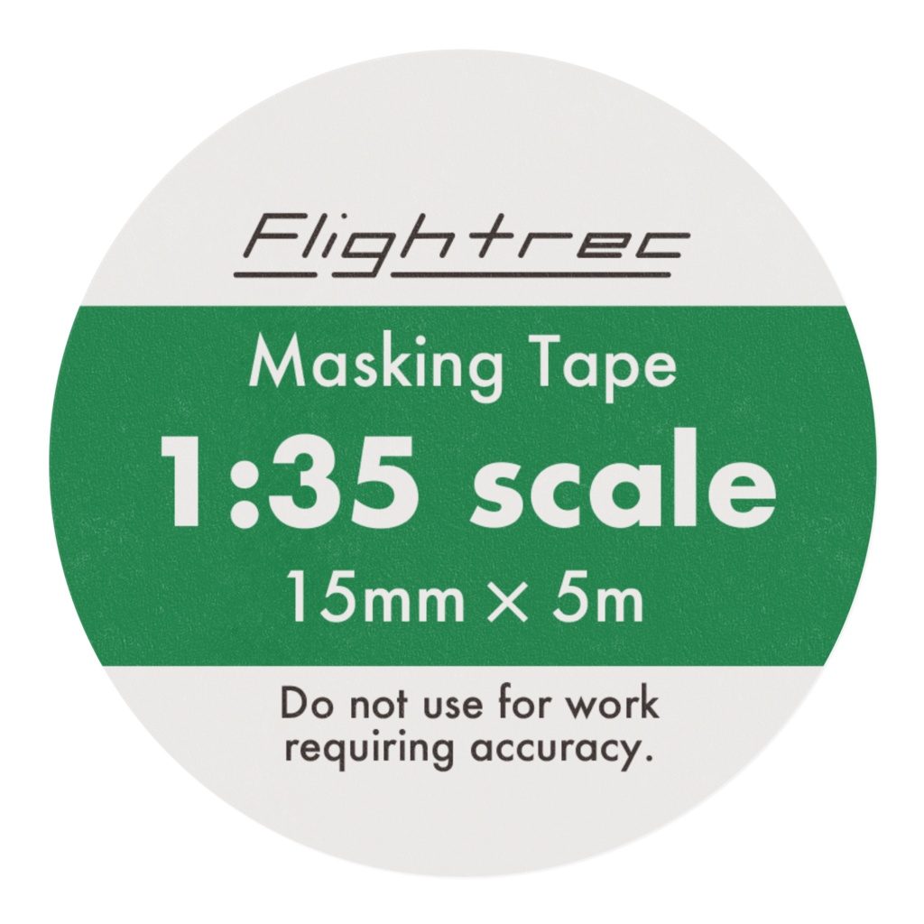 縮尺マスキングテープ 1/35スケール