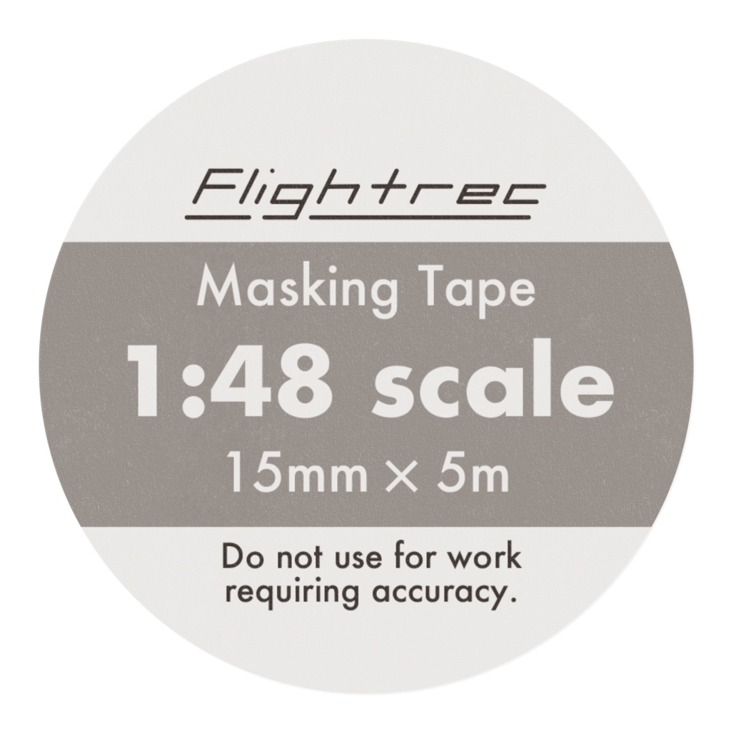 縮尺マスキングテープ 1/48スケール
