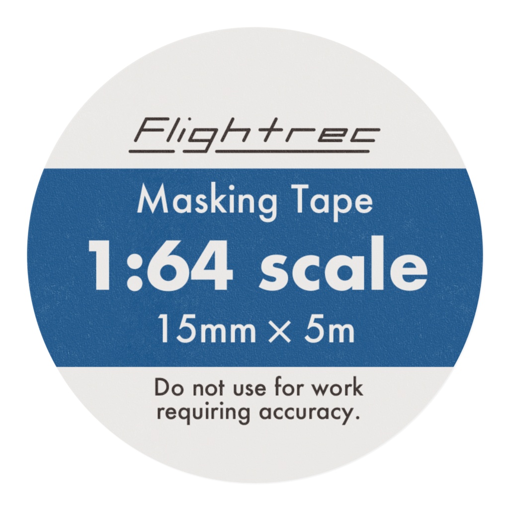 縮尺マスキングテープ 1/64スケール