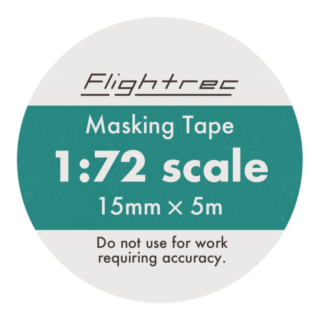 縮尺マスキングテープ 1/72スケール