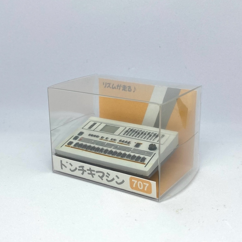 リズムが走る♪ ドンチキマシン 707