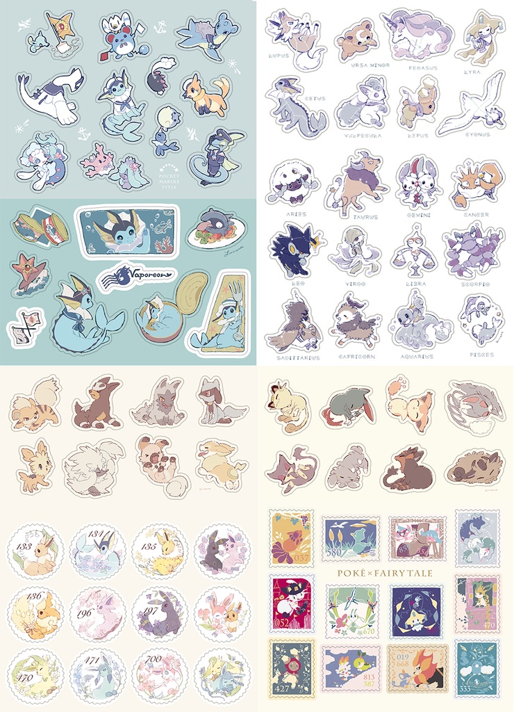 C100シール8枚セット