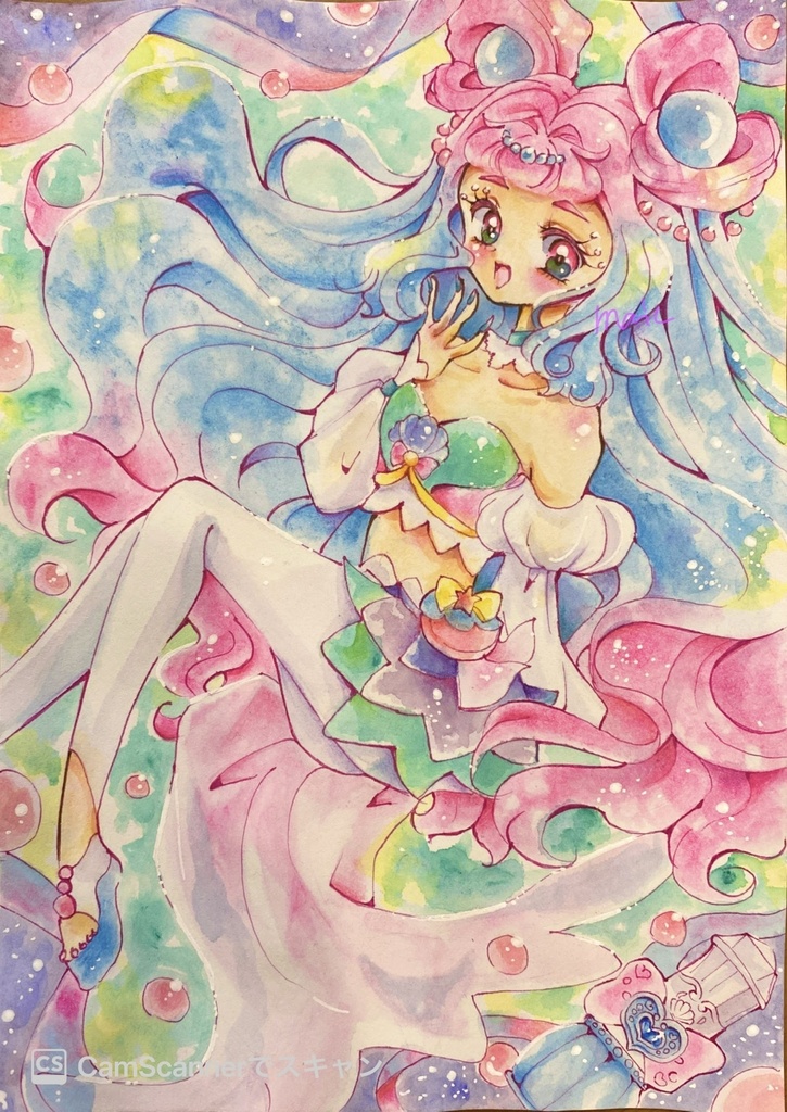 ラメール