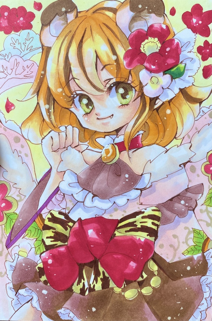 トラちゃん