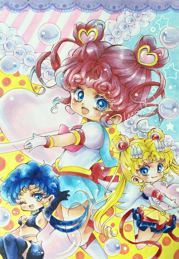 ちびちびムーンとムーンファイター