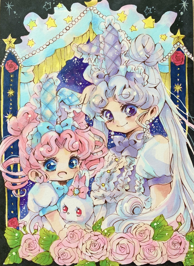 コスモスちびちび