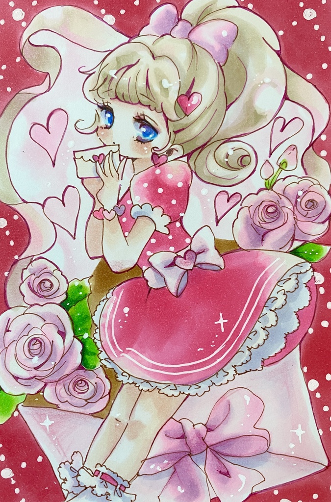 ラブレター