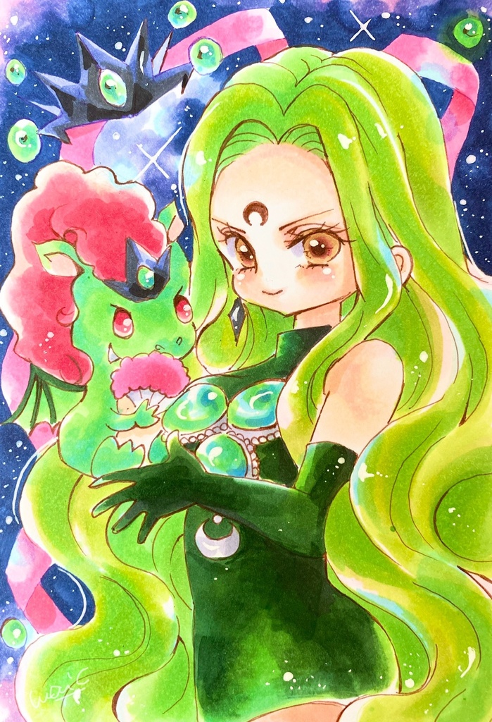 エスメロード